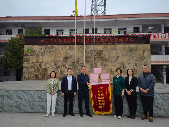 富顺县古佛镇：手拉手情系乡村教育 传帮带绽放育人之花-1.jpg