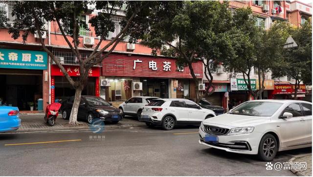 「不文明行为曝光台」影响市容市貌！富顺这里乱停乱放现象严重……-2.jpg