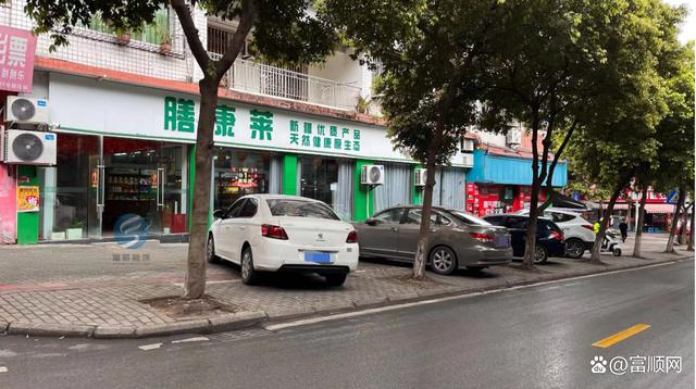 「不文明行为曝光台」影响市容市貌！富顺这里乱停乱放现象严重……-3.jpg