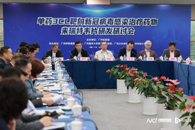 钟南山：进入4月后，条件允许情况下建议可不戴口罩-2.jpg