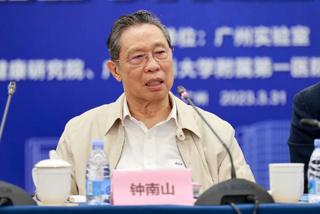 钟南山：进入4月后，条件允许情况下建议可不戴口罩-1.jpg