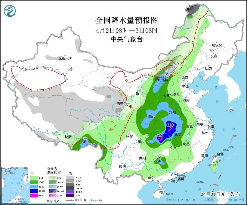 4月2日到4日我国将迎今年最大范围强雨雪天气，北方多地降温10度以上-3.jpg