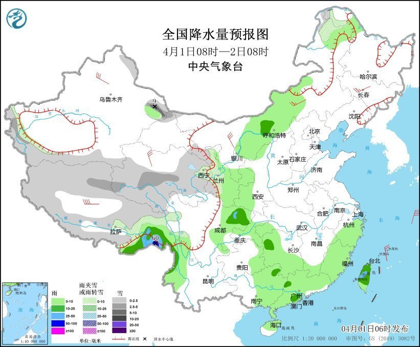 4月2日到4日我国将迎今年最大范围强雨雪天气，北方多地降温10度以上-2.jpg