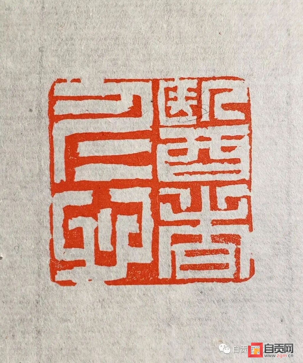 祝贺！自贡在全国中小学校园美育领域最高赛事活动中获奖-7.jpg