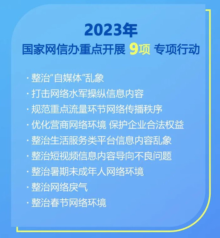 七成留守儿童沉迷短视频！“困”在手机里的孩子失去了什么？-2.jpg