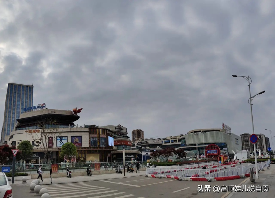 川南首个！自贡将成为拥有2个希尔顿的城市-3.jpg
