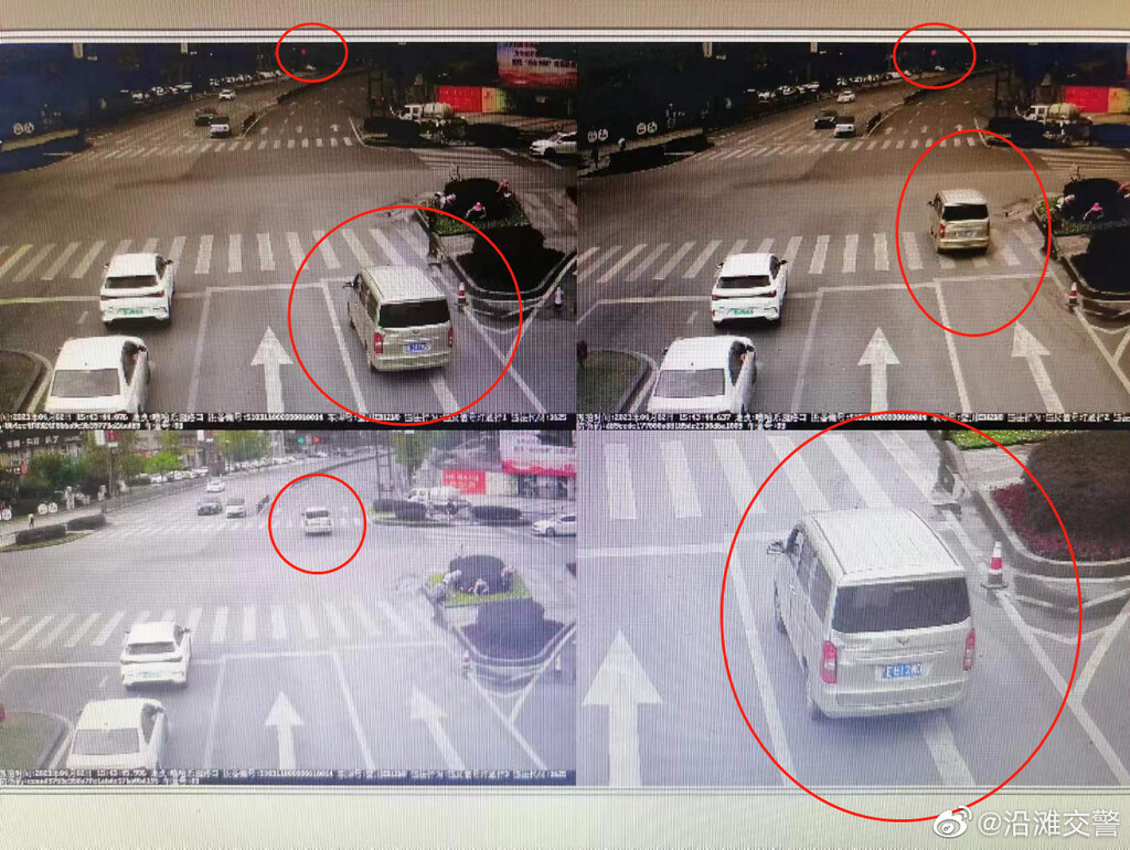 沿滩交警：对“驾驶机动不按交通信号灯指示通行”交通违法行为警示曝光-2.jpg