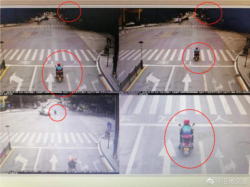 沿滩交警：对“驾驶机动不按交通信号灯指示通行”交通违法行为警示曝光-6.jpg