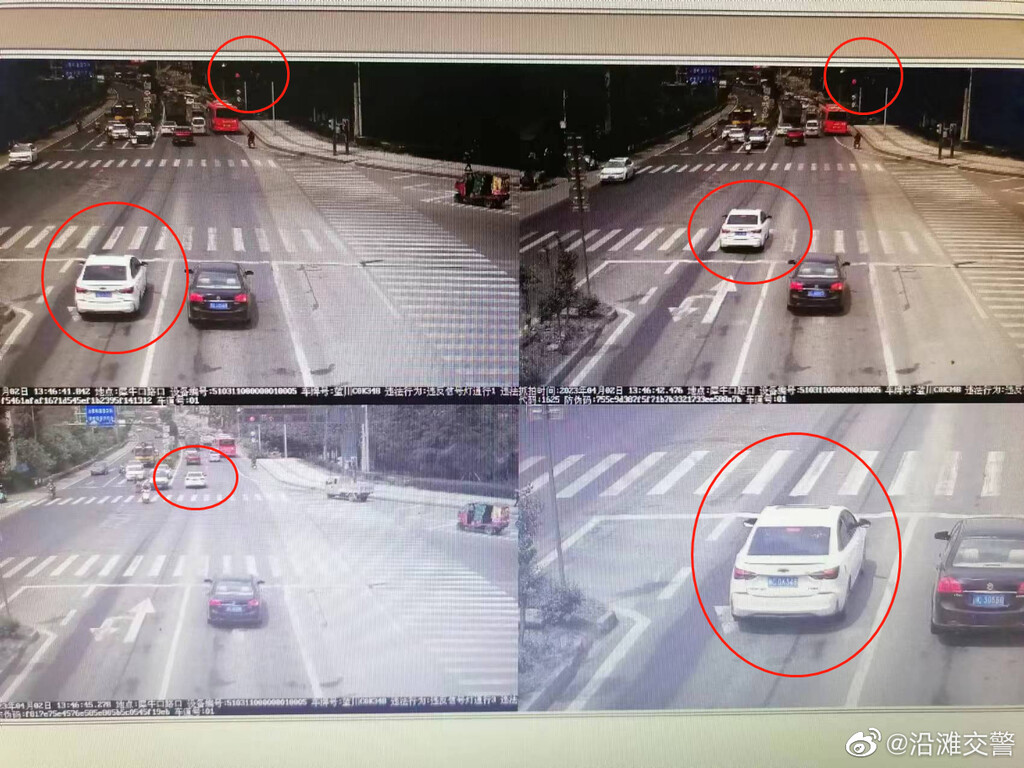 沿滩交警：对“驾驶机动不按交通信号灯指示通行”交通违法行为警示曝光-5.jpg