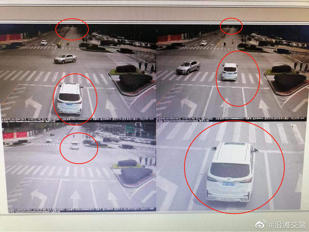 沿滩交警：对“驾驶机动不按交通信号灯指示通行”交通违法行为警示曝光-7.jpg