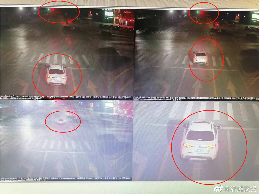 沿滩交警：对“驾驶机动不按交通信号灯指示通行”交通违法行为警示曝光-9.jpg