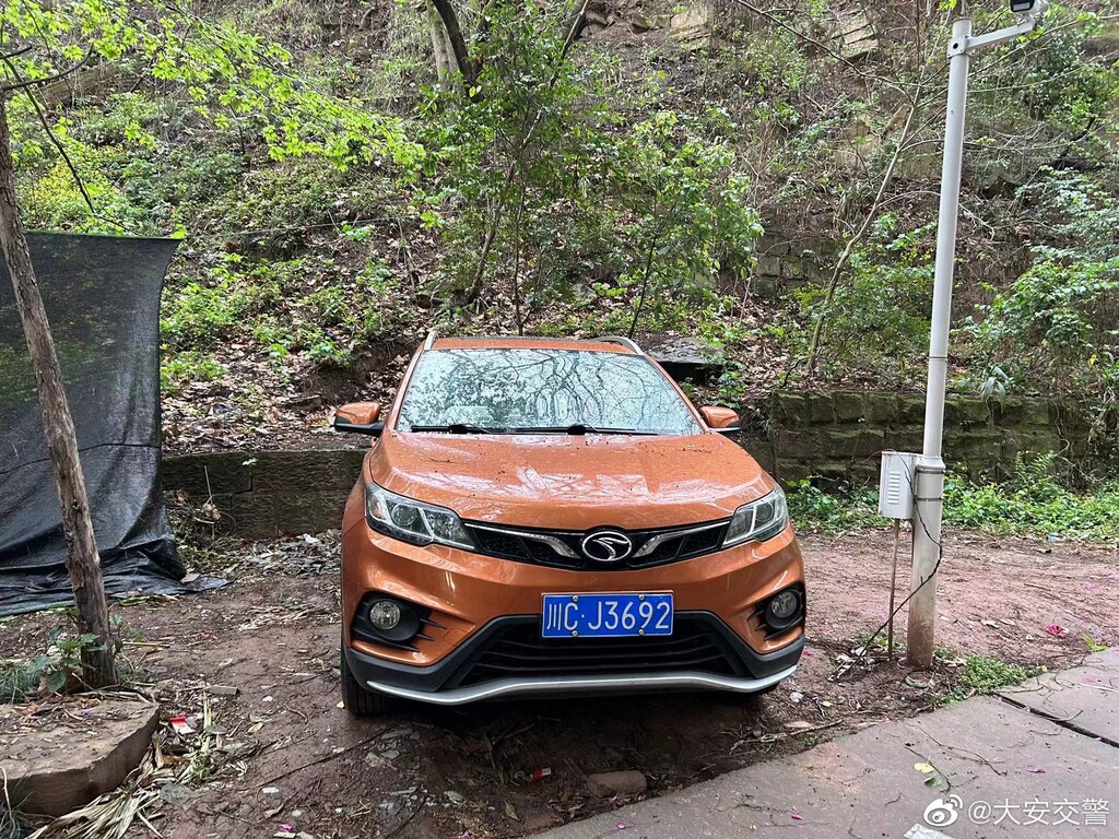 大安交警：对不文明交通行为警示曝光-1.jpg