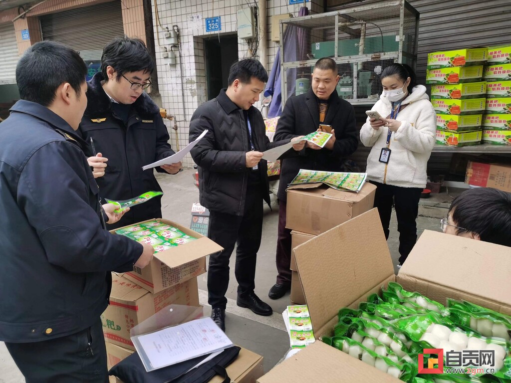 为消费者挽回经济损失16.38万元！富顺县举行“春雷行动2023”执法行动新闻发布会-2.jpg