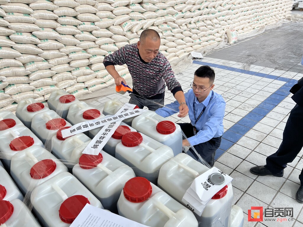 为消费者挽回经济损失16.38万元！富顺县举行“春雷行动2023”执法行动新闻发布会-3.jpg