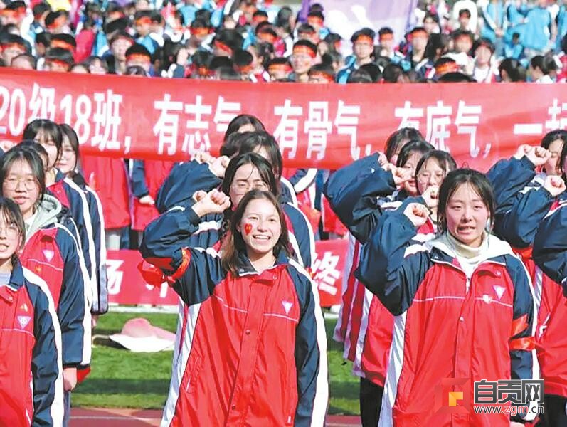 齐心协力抓教学 ——蜀光中学狠抓高中毕业班工作探访-4.jpg