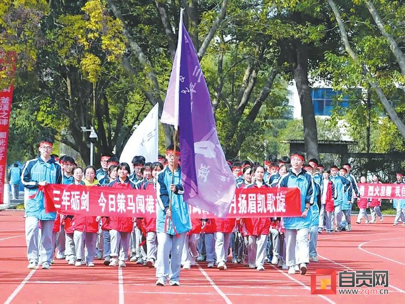 齐心协力抓教学 ——蜀光中学狠抓高中毕业班工作探访-5.jpg