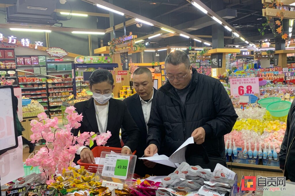 自贡：“春雷行动2023”立案查处侵害群众利益违法案件超千件-3.jpg