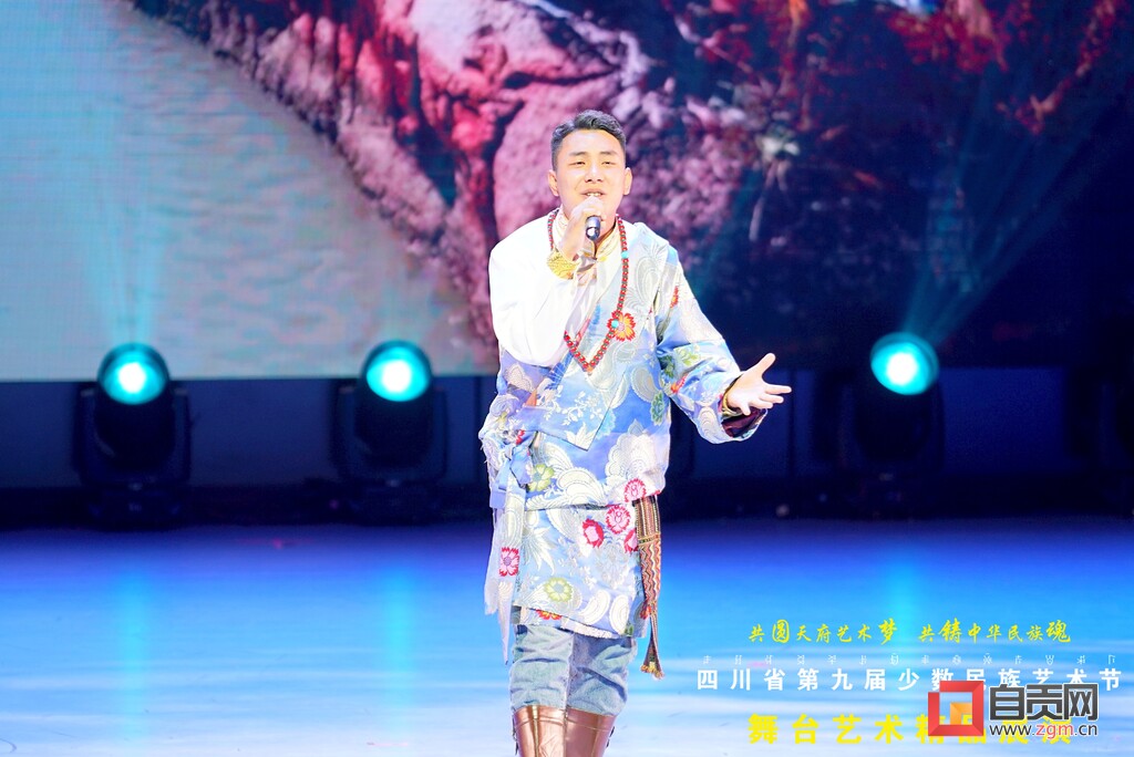 自贡市两件文艺作品参加省少数民族艺术节展演活动-3.jpg