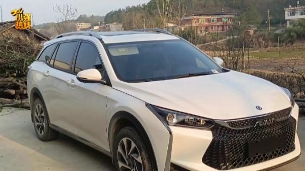太离谱！接了一单顺风车，结果车被乘客卖了，车主懵了-2.jpg