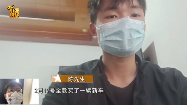太离谱！接了一单顺风车，结果车被乘客卖了，车主懵了-1.jpg