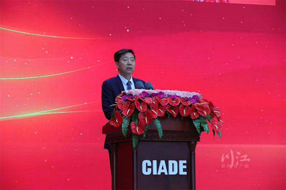 今日，第十八届中国国际酒业博览会在泸州开幕-8.jpeg