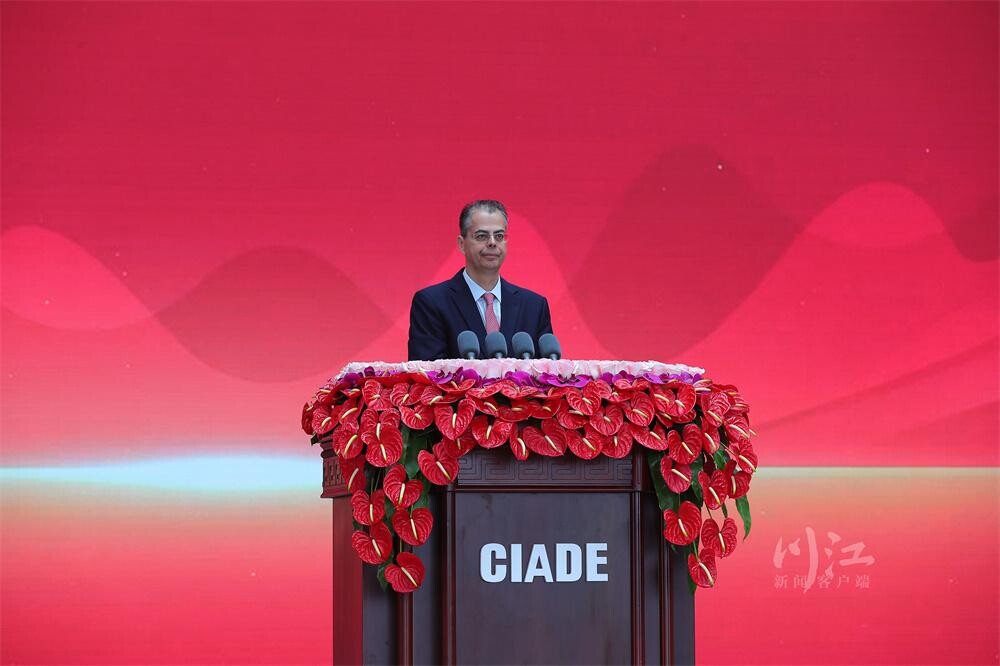 今日，第十八届中国国际酒业博览会在泸州开幕-5.jpeg