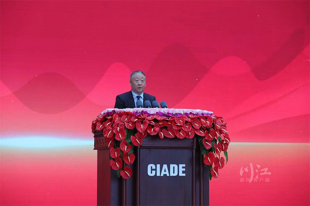 今日，第十八届中国国际酒业博览会在泸州开幕-6.jpeg