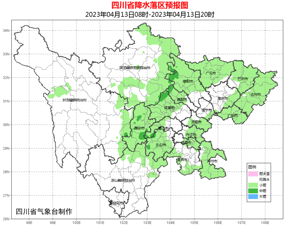 大风雷雨、个别暴雨！今晚，四川局部阵风可达7级-1.png