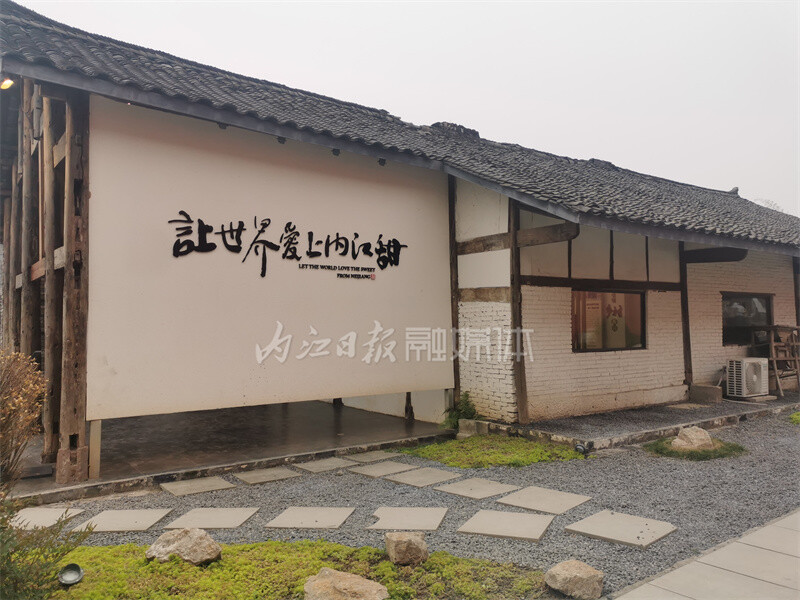 内自同城 | 打造“中国甜食之都”！内江“甜味+”产业链激活“甜基因”-3.jpg