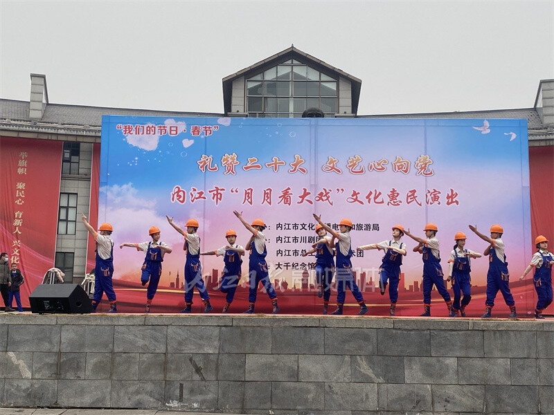 内自同城 | 3个月1万余场次！这抹“红”，是内江春天最美的景-2.jpg