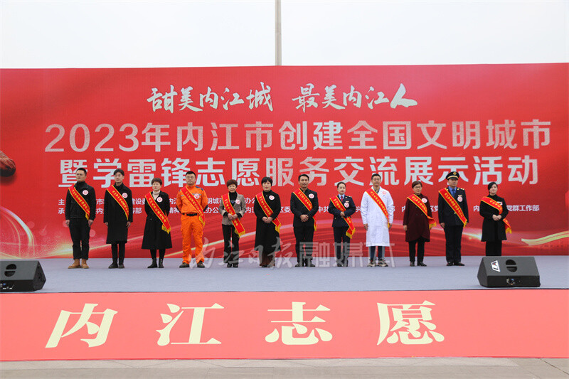 内自同城 | 3个月1万余场次！这抹“红”，是内江春天最美的景-4.jpg