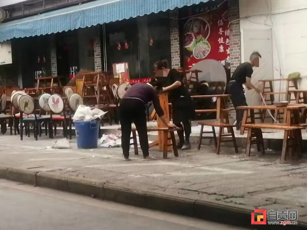 不文明行为曝光-4.jpg