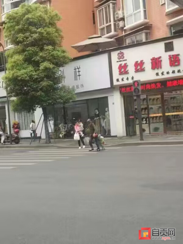 不文明行为曝光-3.jpg