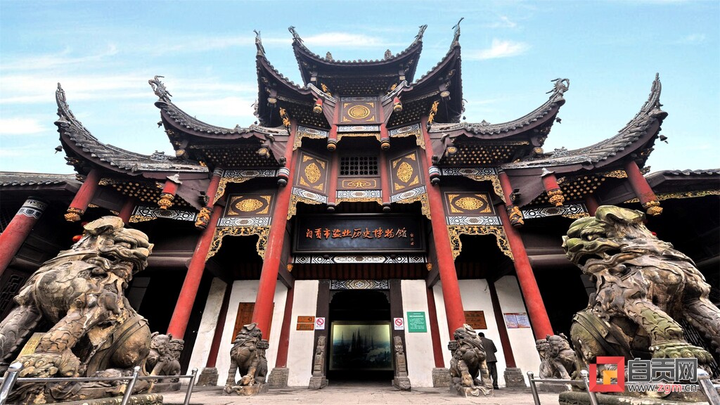 自贡市盐业历史博物馆概念性建筑进入方案设计阶段-2.jpg