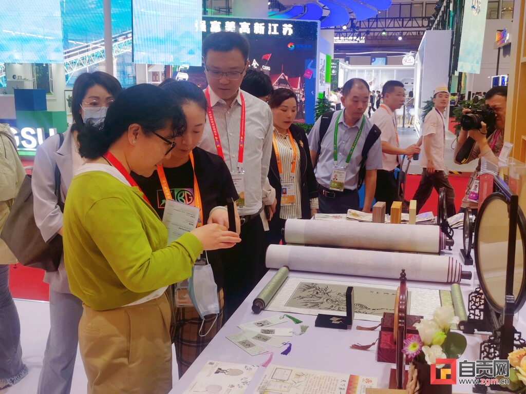 再赴开放之约！自贡产品亮相第三届中国国际消费品博览会-4.jpg