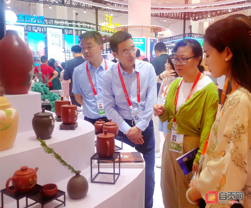 再赴开放之约！自贡产品亮相第三届中国国际消费品博览会-6.jpg