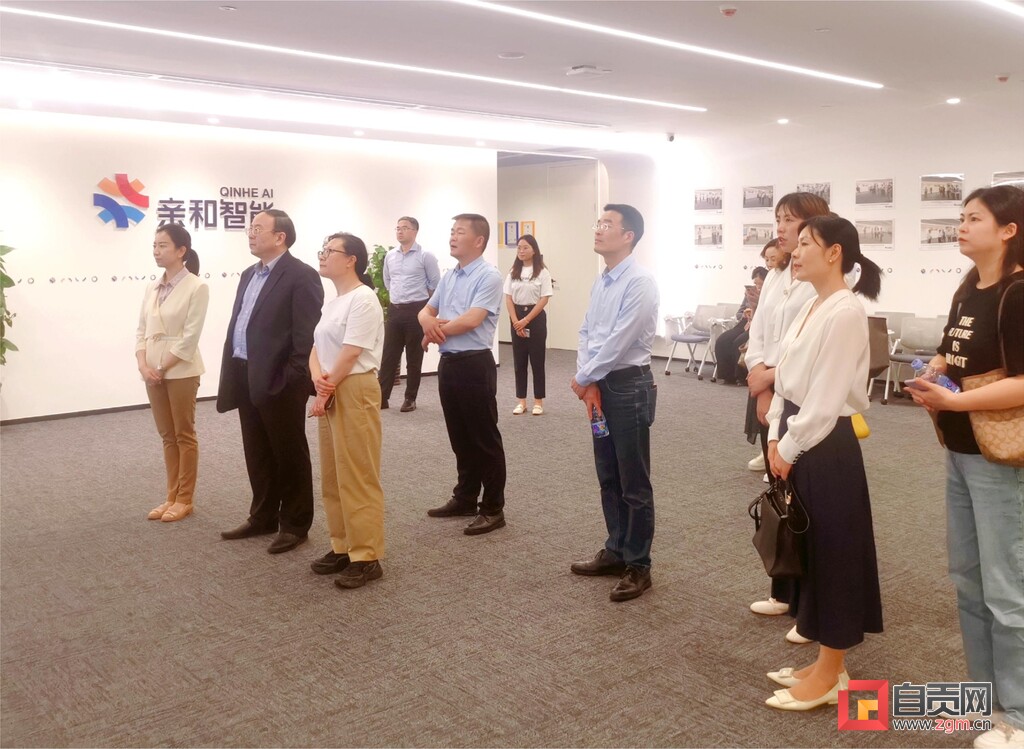 再赴开放之约！自贡产品亮相第三届中国国际消费品博览会-9.jpg