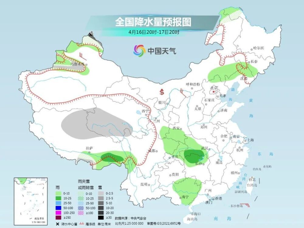 大回暖将暖到什么程度？这里可能真的要过夏天了！-7.jpg