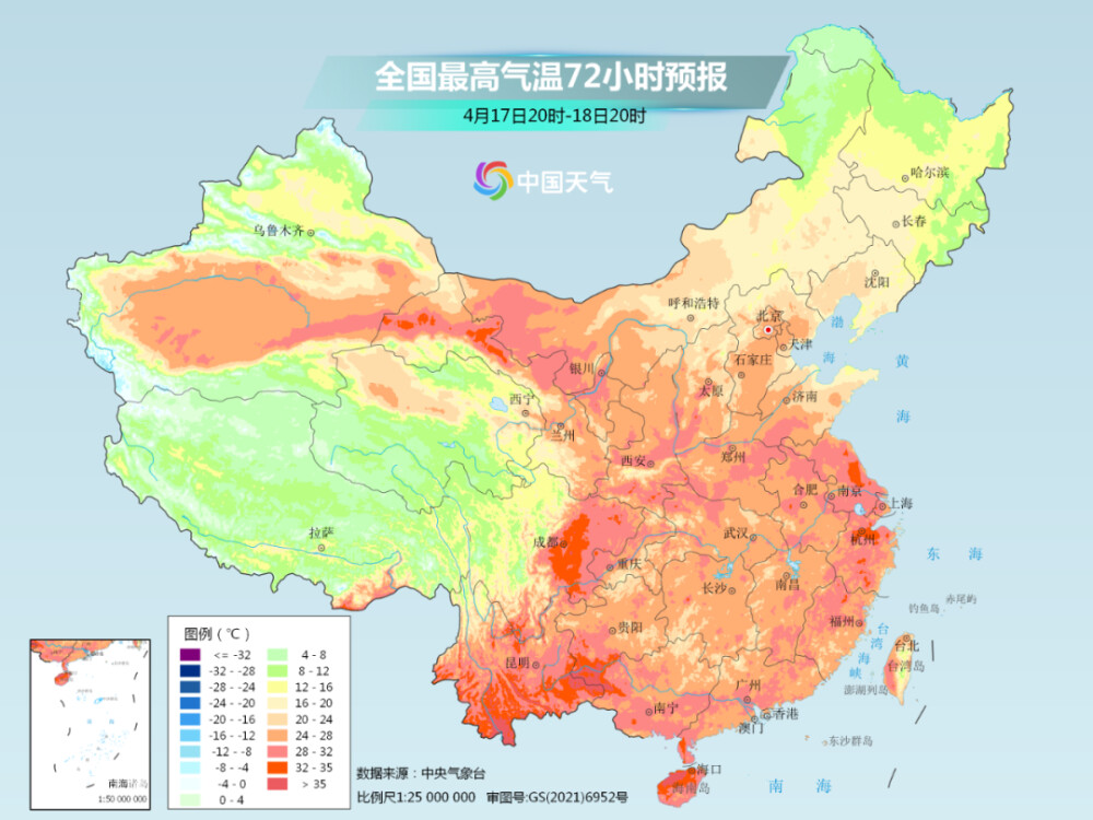 大回暖将暖到什么程度？这里可能真的要过夏天了！-5.jpg