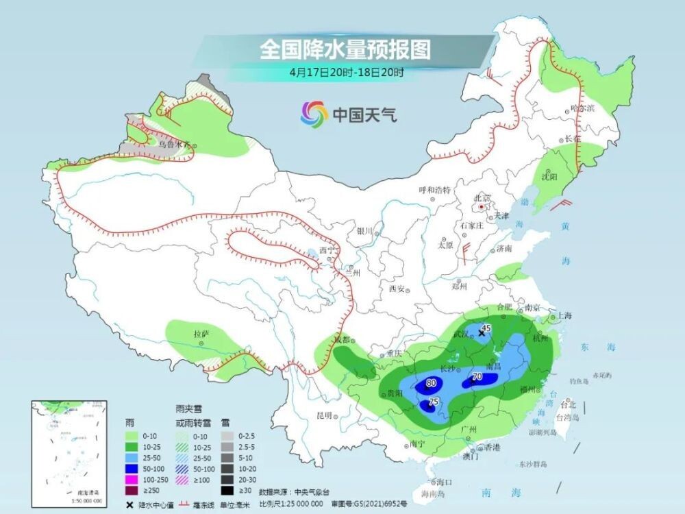 大回暖将暖到什么程度？这里可能真的要过夏天了！-8.jpg