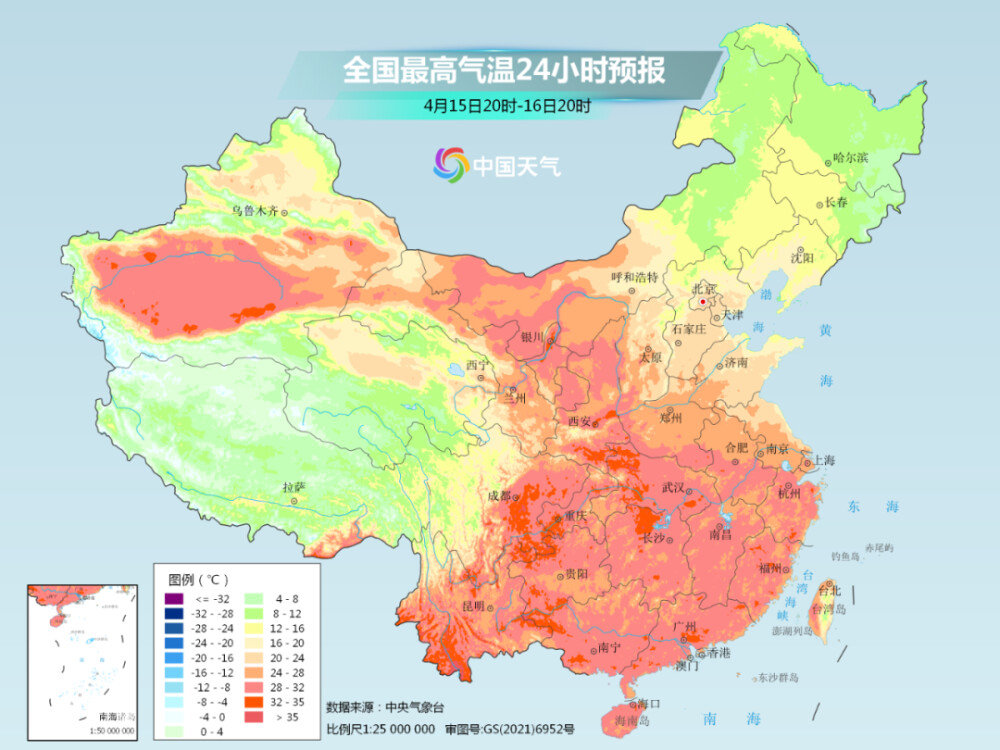大回暖将暖到什么程度？这里可能真的要过夏天了！-3.jpg