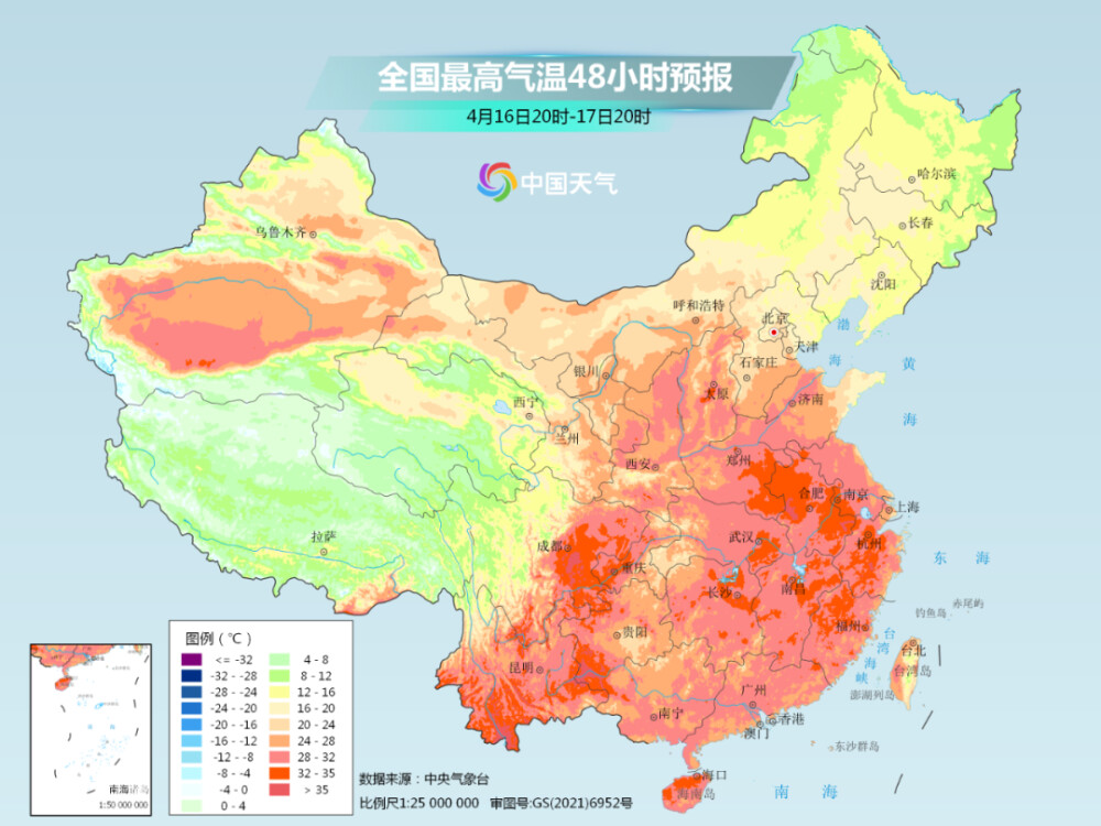 大回暖将暖到什么程度？这里可能真的要过夏天了！-4.jpg
