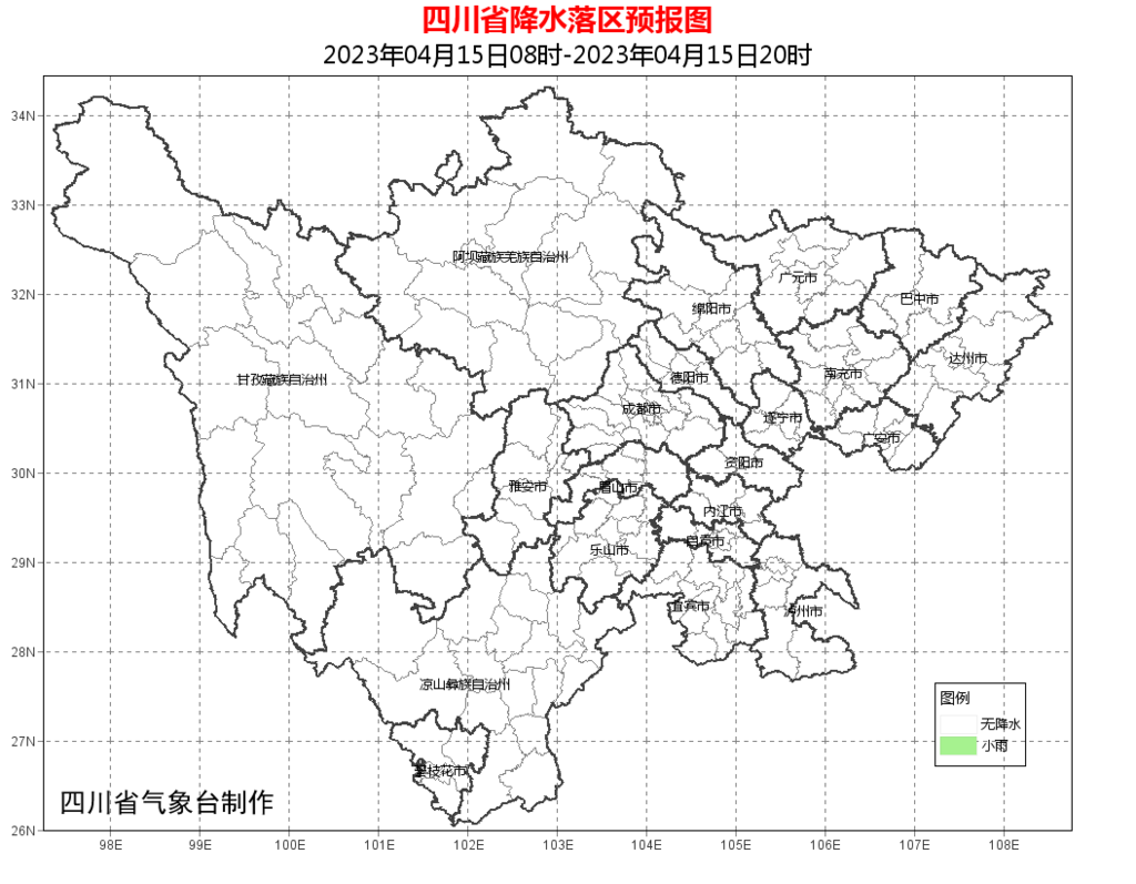 本周末，四川19市（州）气温将破30℃！-2.png