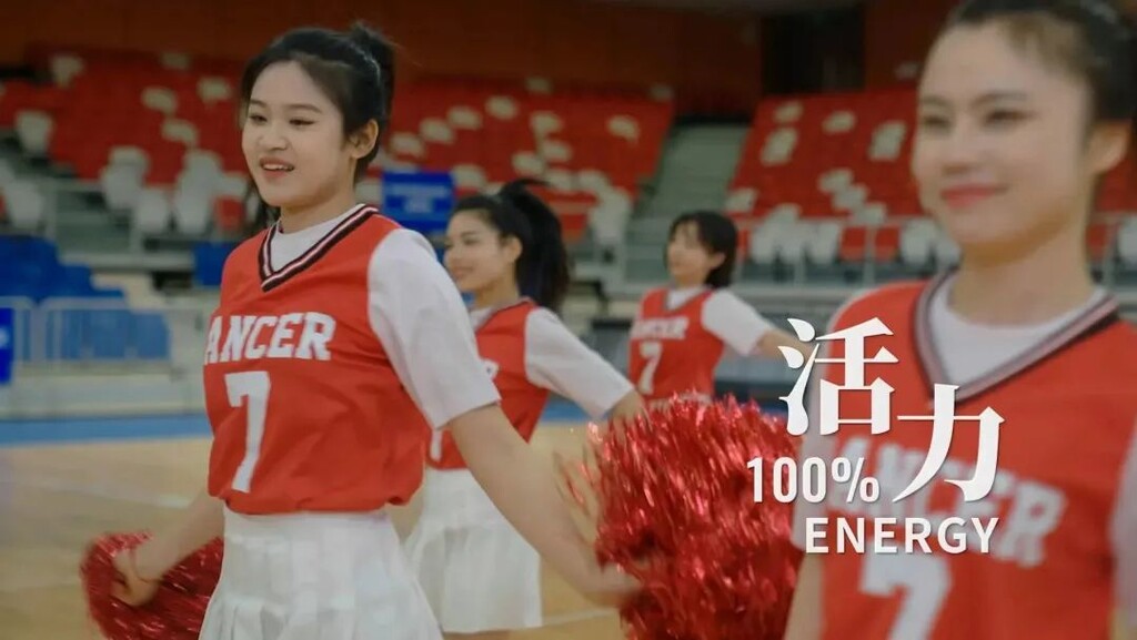 100%！成都大运会倒计时100天主题片发布-16.jpg