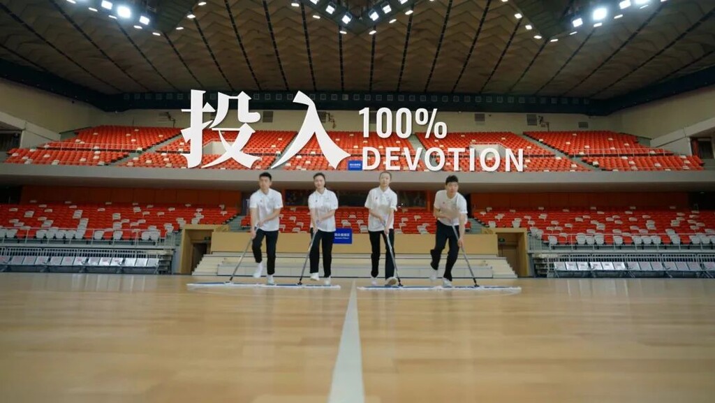 100%！成都大运会倒计时100天主题片发布-17.jpg