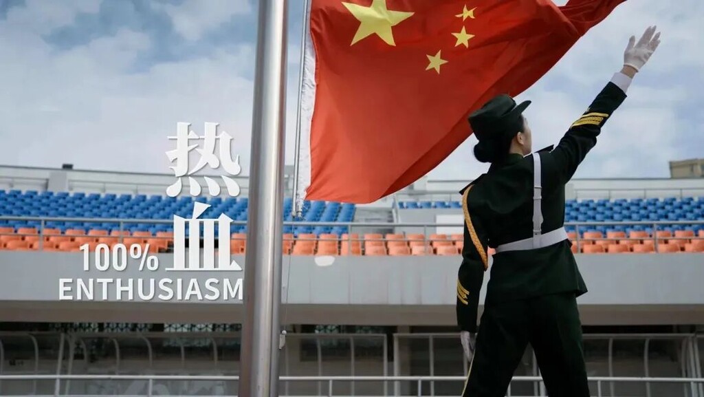 100%！成都大运会倒计时100天主题片发布-13.jpg