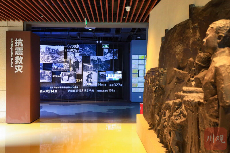 “4·20”芦山强烈地震十周年特别报道丨家园更美，产业更旺，媒体采风团感受芦山发展变-1.jpg