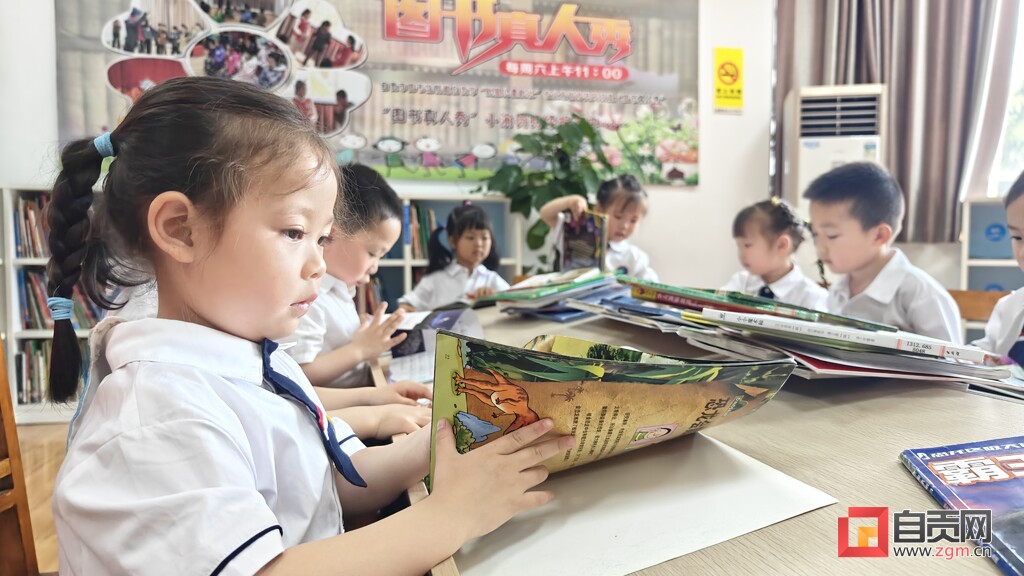 自贡市图书馆 ：不负春光“趣”研学-2.jpg
