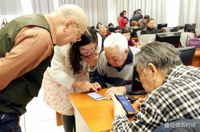 大爷买三个包子付196956元，网友：一定是错把密码当价格付了-6.jpg