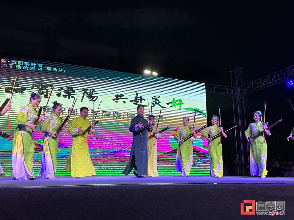 四川竹琴《看今天》亮相2023全国民间文艺展演-2.jpg